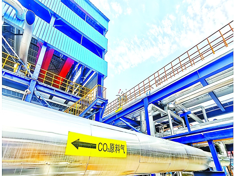 聚焦前沿技術(shù)，實(shí)現(xiàn)節(jié)能降本增效